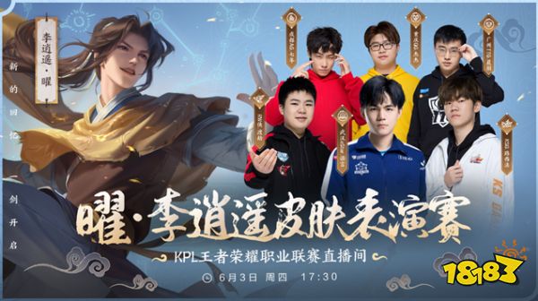 强的斗志