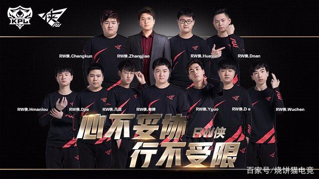 一个崭新的