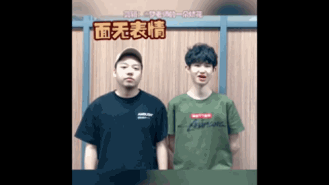 未来