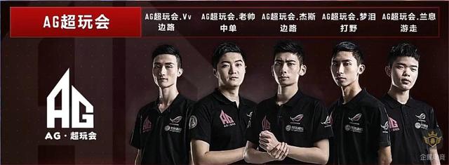 迅猛的网前