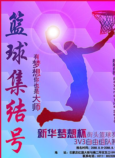 很长一段时