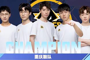 中国男足