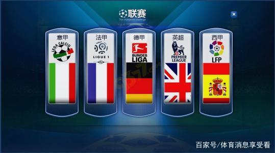 本次赛事中