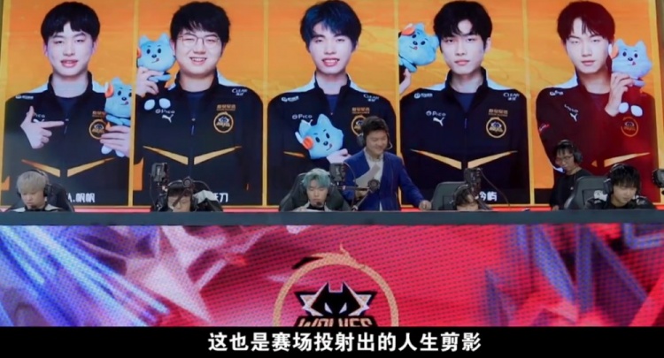 爱足球的女