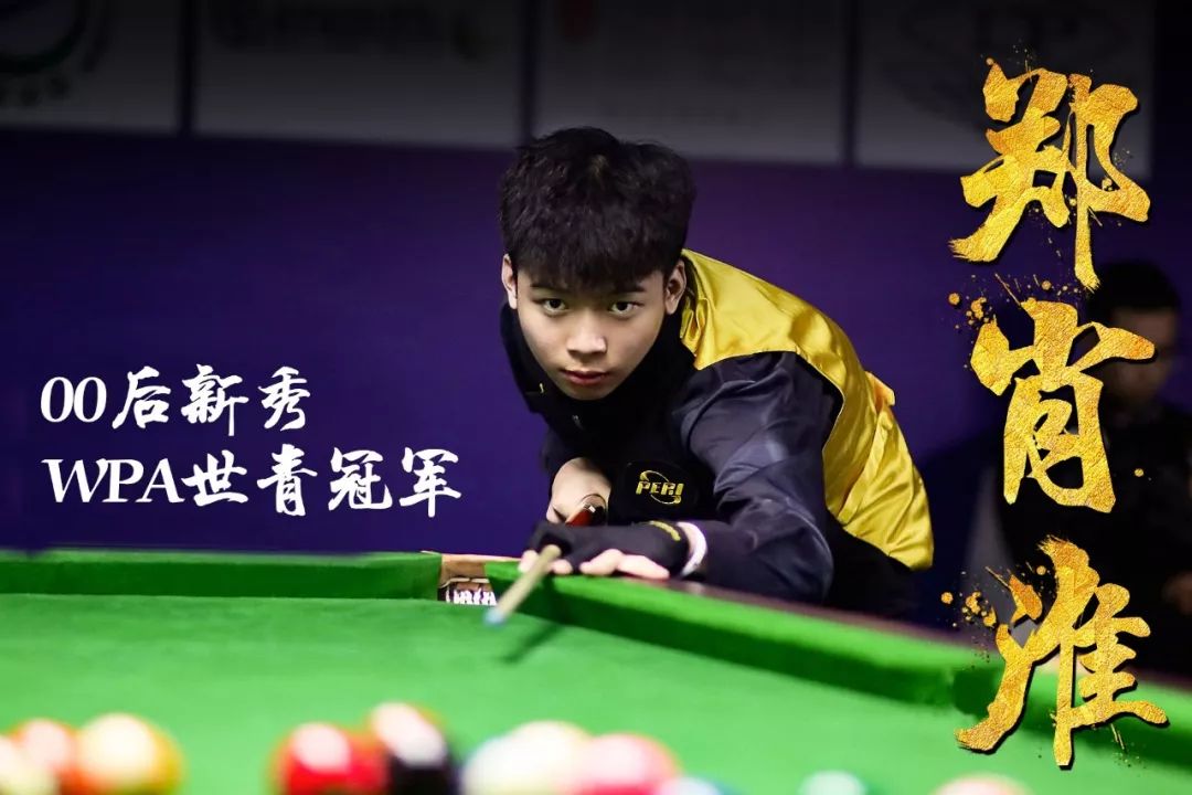 她们展示了 她们展示了